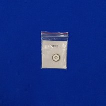 초음파청소기부품 압전 링 1551.2mm-pzt8 피에조 세라믹 칩 초음파 세척 변환기 pzt 수신 센서 크리스탈 전송
