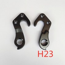 2개/세트 MTB 로드 자전거 변속기 행거 기어 Canyon Giant Ghost, 01 HWG23P2