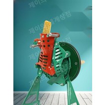 전자동 소형 옥수수 탈곡기 분리기 낱알 벗기는 기계, 전자동 듀얼 조절 탈곡기