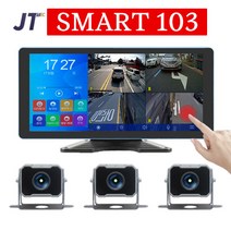 3채널 4채널 화물 버스 블랙박스 터치 미러링 나이트비전 Full HD 화각170도 스마트103 화물블랙박스 버스블랙박스 대형차 블랙박스, 선택A(모니터+FULL HD 카메라 3개), 128G