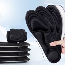 FootMaster-신상 업그레이드 메모리폼 정형외과 신발 깔창 여성 남성 플랫 피트 아치 지원 마사지 족저근막염 패드 풋마스터 발바닥 근막염 깔창, Black_Small size35-40