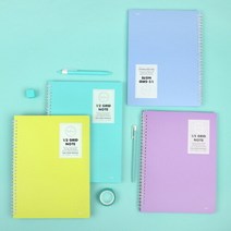 W9A87BA pp 2분할 하프방안노트 공책, 유니닷컴 블루