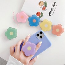 도매팜 1+1 스마트폰이 화사해지는 파스텔 꽃모양 그립톡 휴대폰거치대 폰꾸미기, 1p+1p, 옐로우+퍼플