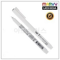우찌다 드로잉펜 피그먼트펜 멀티라이너 낱개 / 옵션선택, 0.4mm