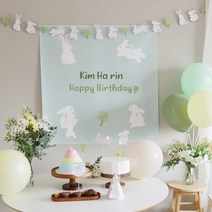 [파티조엘] 토끼 파티세트_네추럴한 레빗 가랜드 현수막 토퍼 생일파티 돌 백일 베이비샤워, 핑크, 대형(120X120)