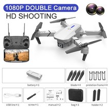 입문용 FPV 1080P 높이 유지 KBDFA-E88 Pro RC 접이식 쿼드콥터 드론 4K HD 와이파이 FPV 1080P 카메라 높, CHINA, 10 grey-DualC-1080P-1B