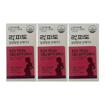 락피도 맘엔맘엔 오메가3 365 mg x 60캡슐 3박스