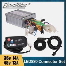 전기자전거 디스플레이 듀얼 모드 홀 센서 및 센서리스 컨트롤러 LED 880 미터 PAS 세트 전기 자전거 변환 키트 36V 250W 48V 350W, 36v bz-10c