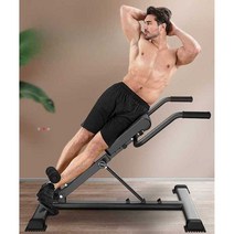 로만체어 헬스 햄스트링 체어 허리운동 로망 훈련, 그레이