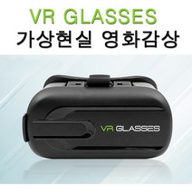 갤럭시노트9/8/FE VR GLASSES 가상현실 영화감상, 블랙, 1개