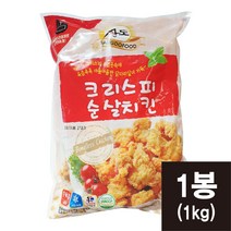 상도 크리스피 순살치킨 1kg 닭다리살 가라아게 [코리아타임스퀘어]
