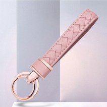자동차 양가죽 키홀더 키링 고급 차 열쇠고리 오토바이 선물 모든차량 용 키링, 핑크