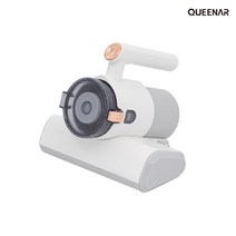 UV 살균 침구청소기 침대청소기 먼지제거 이불 러그 쇼파 선물 집먼지 진드기 매트리스 침구 침대 이불 침구청소기 선물, 침구청소기_QNBV-4000W