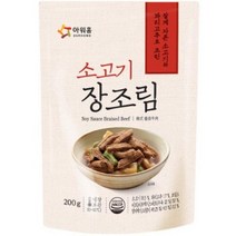 아워홈 소고기 장조림 200g, 30개