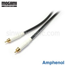모가미 2524 ACPRWHT-ACPRWHT 오디오케이블 Amphenol RCA-RCA타입 10미터