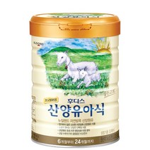 일동후디스 산양분유 4단계 800g 3개