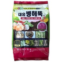 대유 병해뚝 3kg 토양 살균제 고추 인삼 친환경 유기농 미생물 병해충 밑거름 토양살충제 자재토어 특허, 1포