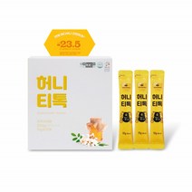 허니 벌꿀 스틱 아카시아 꿀 짜먹는 잡화 꿀차 목에좋은선물 벌꿀 10g20포