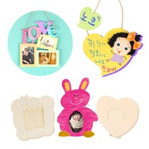 메이크문구 그리기나무 모음전2, 6 토끼