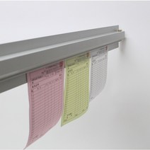 호레카 오더랙 빌지꽂이 450mm, 1개