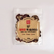 칠면조 목 수제간식 천연간식 3개입 칠면조 무색소 무방부제 애견껌 치석제거 스트레스해소