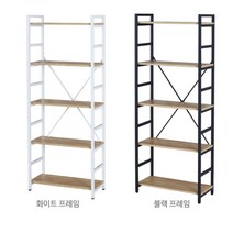 베란다 서재 책꽂이 정리대 심플 나무 철재, 상품선택, 블랙