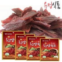 한양식품 [특가할인] 국내산 쇠고기 육포, 170g, 10봉