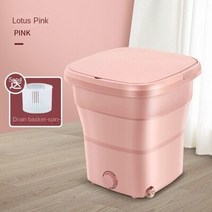 옥수수 탈곡기 전기 곡물 필링 농기계접이식 세탁기 미니 휴대용 탈수 통합 소형 가정용 기숙사 반자동, 01 Lotus root pink_01 EU