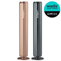 프리미엄 발각질제거기 1등 와디즈 펀딩 3.3억 발가리 각질제거 풋케어 토니모리마스크 증정, 스페이스그레이 세트