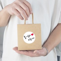 꿀 스틱 결혼 결혼실 돌 잔치 개업 조문 승진 답례품 20박스, 꿀 화이트 케이스 20박스