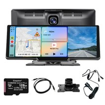 카플레이 모니터 안드로이드 애플 오토 무선 차량 내비게이션 블루투스 블랙박스 후방카메라, 전방 카메라 버전+128GB SD카드