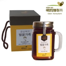 [에덴양봉원] 천연 횡성 벌꿀 4종 유리컵 500g (국내산) 아카시아/ 잡화꿀/밤나무꿀/대추꿀 유리컵꿀 명절선물 추천, 대추컵꿀500g