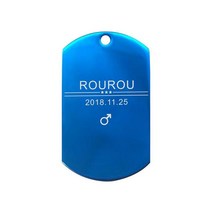 강아지네임택 애완 동물 ID 태그 개 고양이 이름표 칼라 액세서리 펜던트 맞춤형 실버 골드 로즈 블랙 무, 20 Rectangle-Blue_01 S