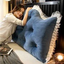 Barnidi 헤드쿠션 대쿠션 침대 머리공주 쿠션 큰 등받이 침실 등받이 쿠션 등받이 쿠션은 침대의 등받이를 뜯어 빨 수 있다, 짙은남색