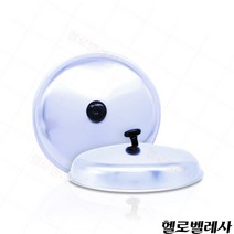 왁스워머기 뚜껑 약16cm / 워머기뚜껑 제모용품 워머기캔