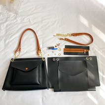 빅포켓 숄더백 DIY 가죽가방 국내 배송 국내 출고 직접 만드는 가죽가방 만들기 DIY 키트 가죽공예 만들기 패키지 가방제작 diy 가죽공예 가죽가방 DIY, 블랙