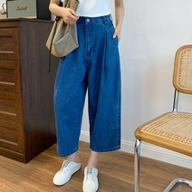 여성 핀턱 와이드 데님 팬츠 W315