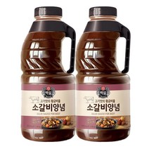 (상온)백설 소갈비양념2.45kgx2개, 1세트