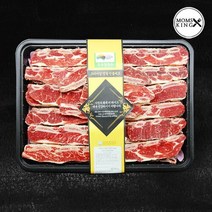 [맘스킹] 호주산 S등급 척갈비 LA갈비 2KG 선물세트, 단품