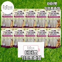 터터펫 베게브랜드 밀크팝핀스틱 12P 10개 터터펫기프트 증정 강아지 대형견 애견 덴탈 치석 양치 제거 껌 세븐데이즈 간식