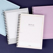 [쓰임끌림] 400자 원고지 노트, 단품