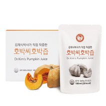 [김재식헬스푸드] 호박씨호박즙(스탠딩) 100ml 30팩 x 2박스(총60팩), 기타