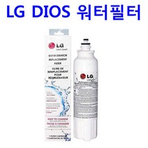 LG 정수기냉장고 F611SB1D - F617SI1D용 워터필터