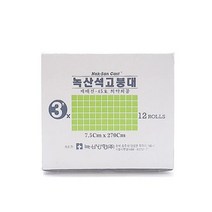 [0UK] 2500 석고붕대 3인치/3호 석고가루 깁스 기브스 만들기 재료 미술 공예 공작2345678EA
