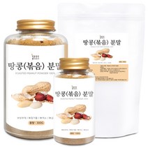 드랍쉽 땅콩(볶음) 분말(국산) 모음, 땅콩[볶음] 분말[국산] 300g[통]