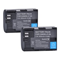 캐논 카메라 배터리 2650mAh LCD 듀얼 USB 충전기 Canon EOS 5DS R 5D Mark II 5D III, 배터리 2개, 한개옵션0