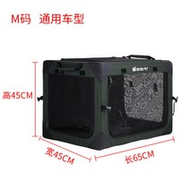 대형견켄넬 강아지산책 고양이산책 캐리어 이동장 S M L XL, C.먹색 M 65*45*45CM