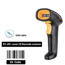 가성비 휴대성 자동 바코드 스캐너 무선 스캐너 USB 블루투스 2.4GHz 1D 및 2D QR 코드 스캐너 도서관 슈퍼마켓 호환, 01 1D Laser Wired