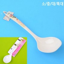 볶음주걱 특대 요리스푼 주방조리도구, 대