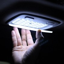 LED 실내등 국산 차종 전용 LED 실내등풀셋, 현대, i30